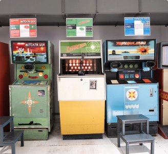 Квест в музее советских игровых автоматов